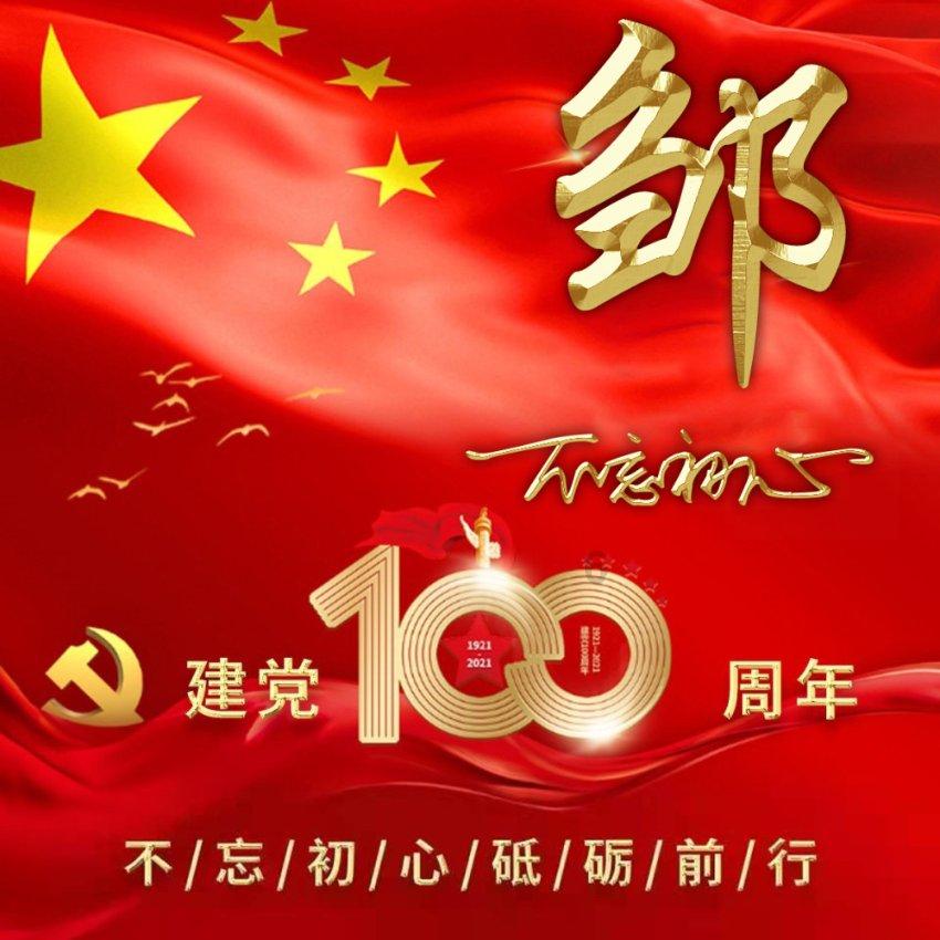 城邦争霸正式中文版